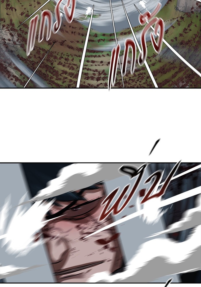 Escort Warrior 138 (51)